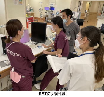 呼吸治療関連業務