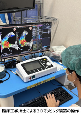 不整脈治療関連業務