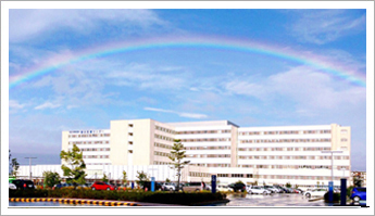 横浜医療センター